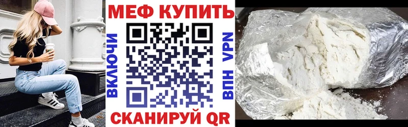 Магазин наркотиков Йошкар-Ола Канабис  A PVP  Гашиш  АМФ  КОКАИН  Меф 