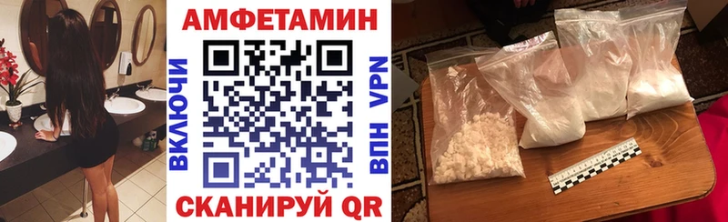АМФ 98% Йошкар-Ола