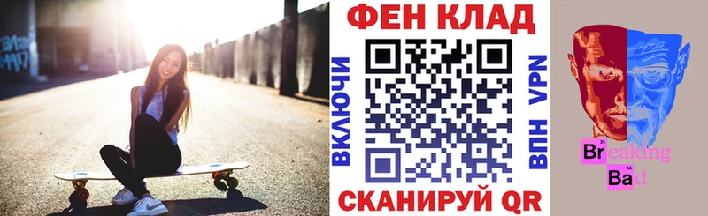 купить  цена  OMG tor  АМФЕТАМИН Розовый  Йошкар-Ола 