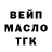 Амфетамин 98% King M.K