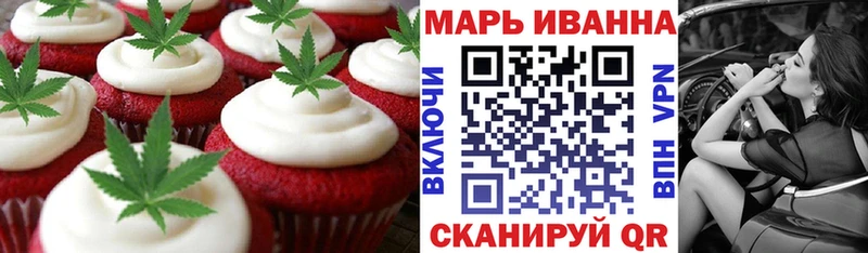 Cannafood конопля  Йошкар-Ола 