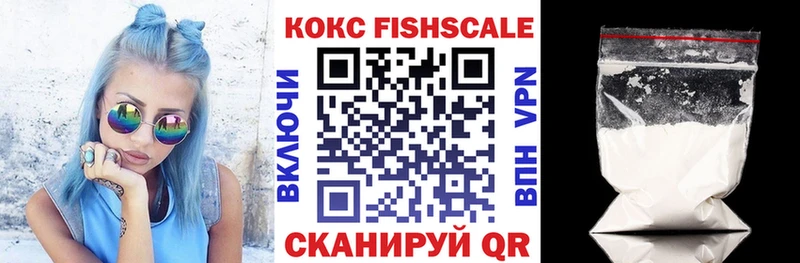 Кокаин 98% купить наркоту Йошкар-Ола