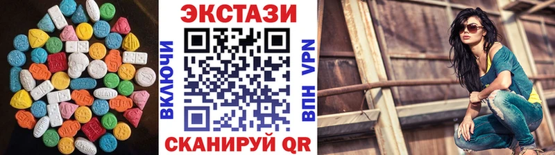 hydra ССЫЛКА  Йошкар-Ола  Экстази 250 мг 