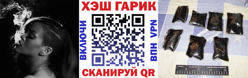 ГАШ ice o lator  KRAKEN онион  Йошкар-Ола 