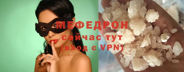 гидропоника Богородск