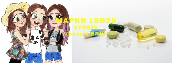 прущие крисы Богородицк
