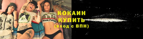 гидропоника Богородск