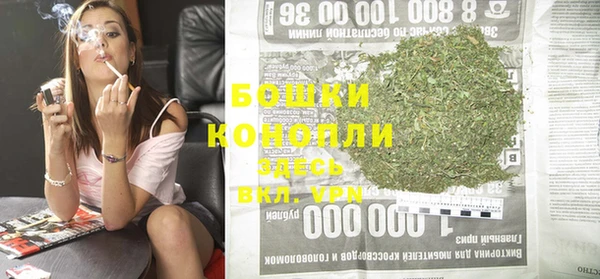 прущие крисы Богородицк
