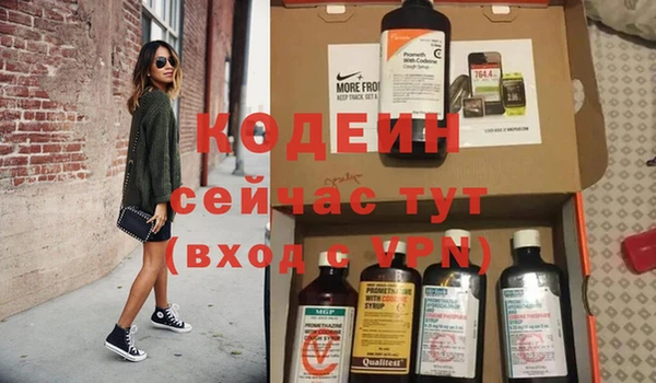 гидропоника Богородск