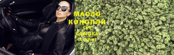 прущие крисы Богородицк