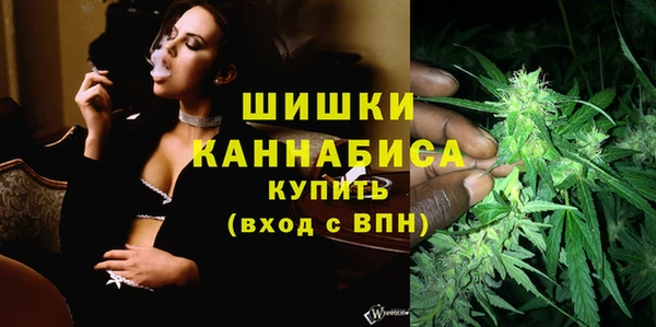 прущие крисы Богородицк