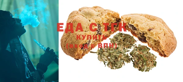 прущие крисы Богородицк