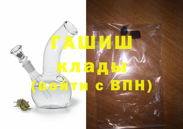 прущие крисы Богородицк